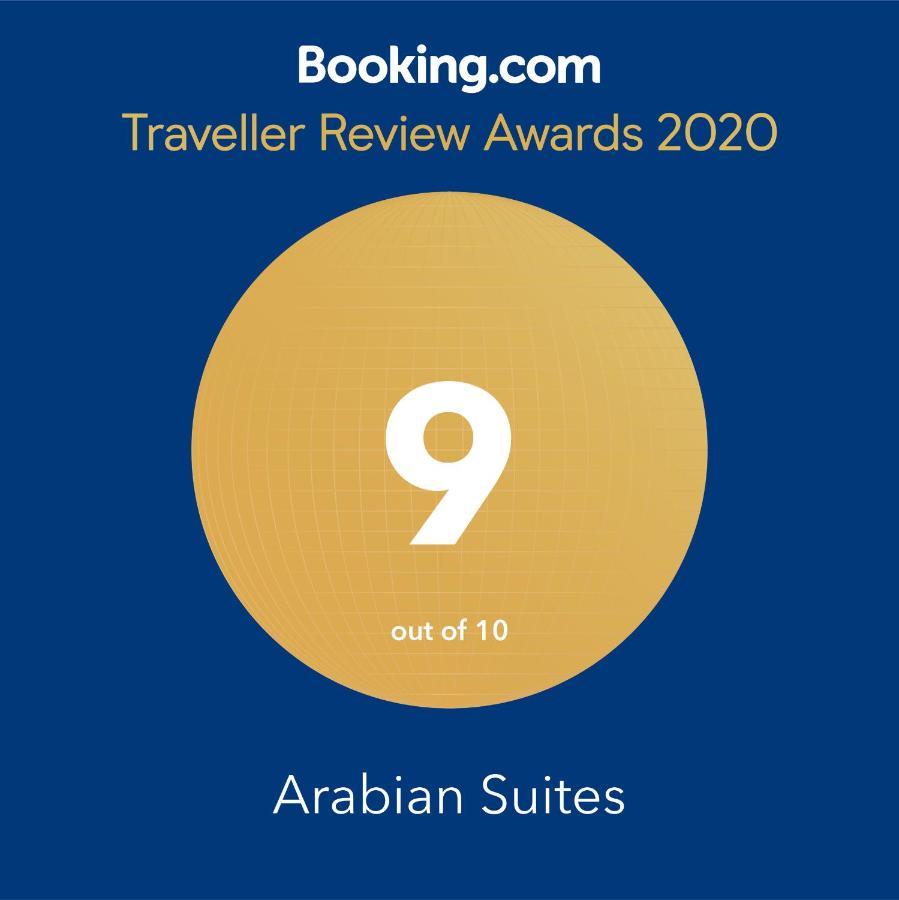 Arabian Suites Amman Dış mekan fotoğraf